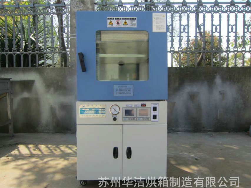 “百思不得其解”真空烘箱為什么不設(shè)溫度均勻度參數(shù)？