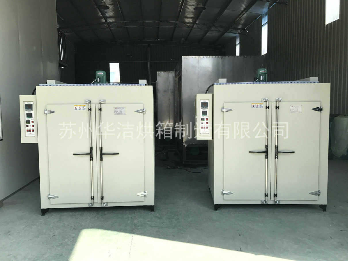 光陰一去不再來*(熱風循環烘箱)的聚集狀態