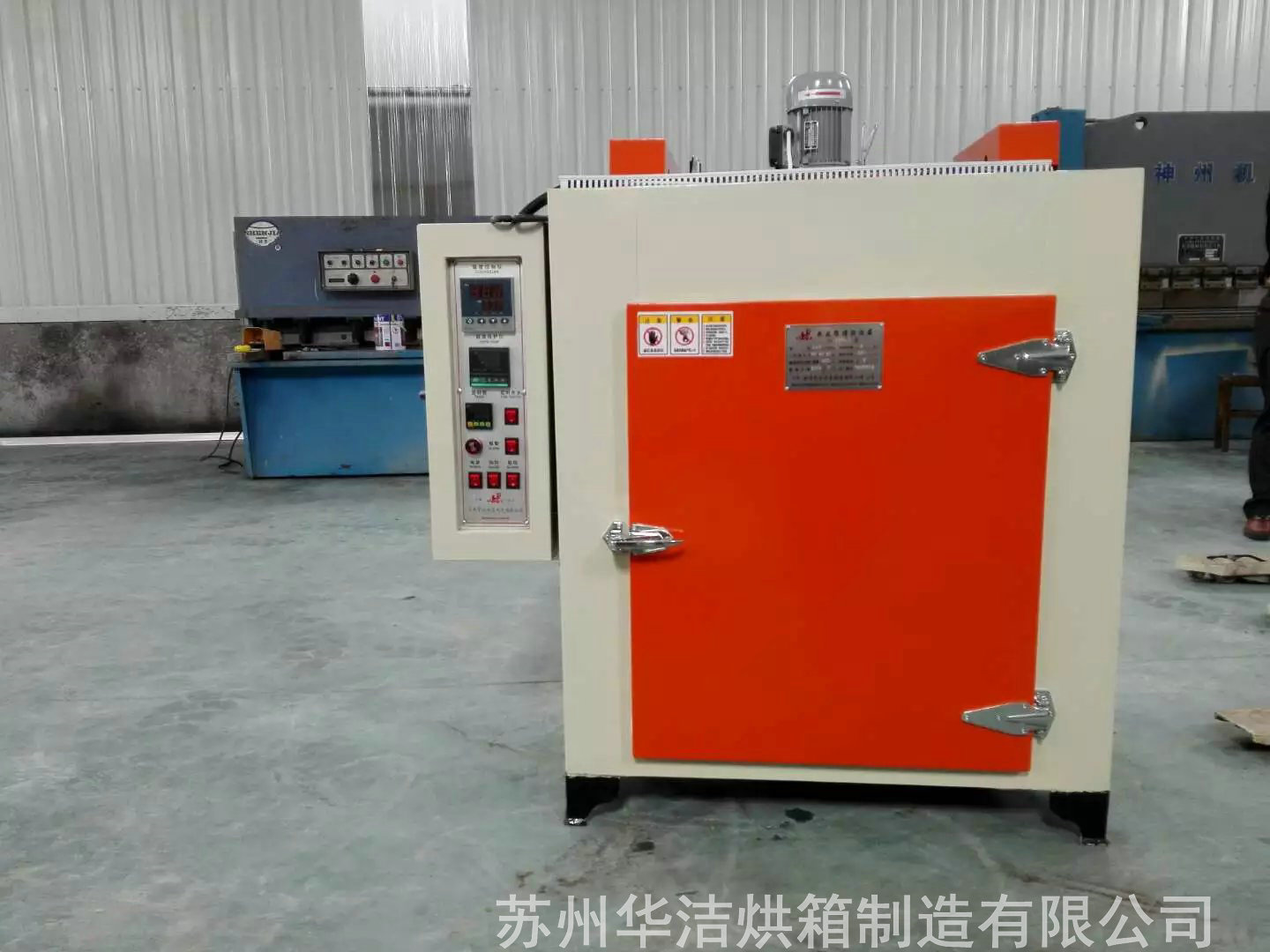 干燥箱的真空泵油漏出來(lái)是什么情況?