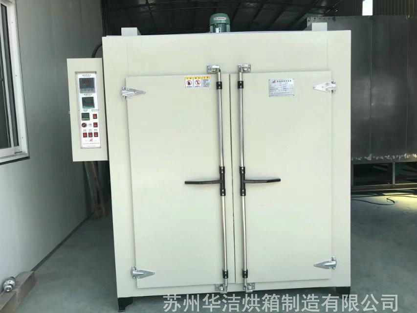 熱風循環烘箱具備哪些特點?